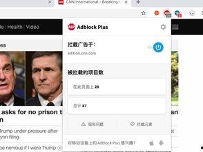 国产天天看在线视频