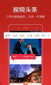 最新天启爆料视频播放网站,揭秘神秘视频网站背后的秘密